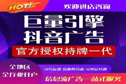 渠道开户返点攻略解析